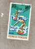 POLYNESIE Française : SURF : Sports Nautiques - Sport - Used Stamps