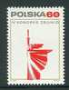 POLAND 1969  MICHEL No 1949 MNH - Neufs