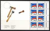 1990 Canada Prestige Booklet Pane Of 8 Stamps With P.O. Artifacts Selvedge - Pages De Carnets