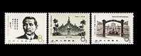 China 1981 J68 1911 Revolution Stamps SYS Mausoleum Martial Calligraphy Famous Martyrs - Unused Stamps
