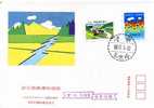 FDC Taiwan 1979 Environmental Protection Stamps Cartoon Mount River Clouds - FDC