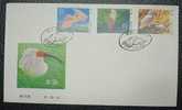 FDC China 1984 T94 Crested Ibis Bird Stamps Fauna - 1980-1989