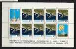 POLAND 1970 AUTOMATIC SPACE STATION LUNA 16 IN ORBIT MINIATURE SHEET NHM Russia USSR ZSSR Cosmos Take Off From Moon - Ongebruikt