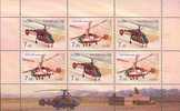 2008 RUSSIA Helicopters SHEETLET - Blocs & Feuillets