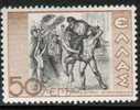 GREECE   Scott #  400**  VF MINT NH - Neufs