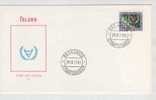 Iceland FDC 29-9-1981 UN International Disable Year With Cachet - FDC