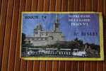 TICKET TITRE DE TRANSPORT PETIT TRAIN N°1 POUR MONTER DU PORT DE MARSEILLE A NOTRE DAME DE LA GARDE  ADULTE > 7 EUROS - Otros & Sin Clasificación