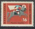 Bulgaria Bulgarie 1961 Mi 1257 YT 1096 ** "Krali Marko" (national Hero) - Bulgarian Fables / Volkssage - Ungebraucht