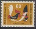 Bulgaria Bulgarie 1961 Mi 1259 YT 1098 ** "Tom Thumb" And Cockerel / "Spanne-Mann" - Bulgarian Fables / Volkssage - Ungebraucht