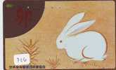 Télécarte Japon * LAPIN (766) RABBIT  * PHONECARD JAPAN * KANINCHEN * KONIJN * CONEJO * - Conigli