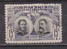 R5928 - ROMANIA ROUMANIE Yv N°176 - Usati