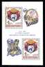 CS 1980 Mi 2573 OSN Block ** Yt BF 48 - Unused Stamps