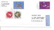 Lettre  Japon 2009)747) - Storia Postale