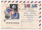 RUSSIA - SAINT PETERSBURG / LENINGRAD, Air Mail, Astronomy, Luna 16, 1971. - Oblitérés