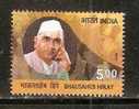 India 2010 Bhausaheb Hiray Famous People 1v MNH Inde Indien - Neufs