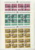 LIECHTENSTEIN 1980 Hunting Weapons In Cancelled Sheets Of 16.  Michel 751-53 - Blocks & Kleinbögen