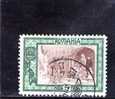 ROUMANIE 1907 BIENFAISANCE OBLITERE´ - Used Stamps