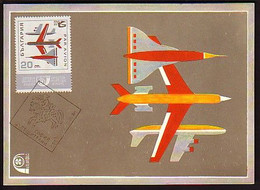 BULGARIA - 1969 - Avions - Maximum Cards - Autres & Non Classés