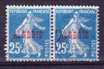 Algérie N°14 Oblitéré En Paire - Used Stamps