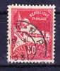 Algérie N°79A Oblitéré - Used Stamps