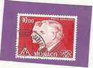 MONACO TIMBRE POSTE AERIENNE N° 101 OBLITERE PRINCE RAINIER III - Luchtpost