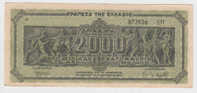 GREECE 2000 MILLION DRACHMAI 1944 P 133b 133 B - Griechenland