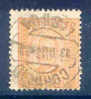 ! ! Portugal - 1892 D. Carlos 5 R - Af. 68 - Used - Used Stamps