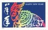 2003 USA Chinese New Year Zodiac Stamp - Ram Sheep #3747 Goat Self-Adhesive - Nuevos