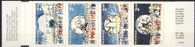 Sweden 1989. The Globe. Michel MH 138. MNH(**) - Neufs