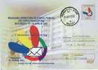 Romania / Postal Stationery / Francophonie - Sonstige & Ohne Zuordnung