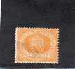 SAN MARINO 1892-94  CIFRA - Used Stamps