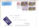 GOOD USA Postal Cover To ESTONIA 2008 - Good Stamped - Lettres & Documents