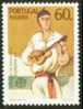 Portugal Madeira 1985 Europa CEPT Music MNH - 1985