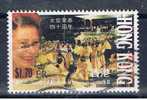 HK Hongkong 1992 Mi 637 - Unused Stamps