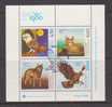 Portugal  1980  Mi.Nr. Block 30 (1490 / 1493 X) - Tier Aus Dem Zoo Lissabon - Gestempelt / Used / (o) - Used Stamps