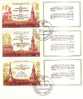 48470)foglio Commemorativo Russo Con 3 Valori Viaggio Di Breznev - Bf90 - Nuovi - Full Sheets