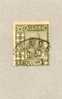 ALGERIE : Vue D´Alger : Mosquée Sidi Abderhamane - Used Stamps