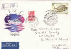 URSS 1983, FDC Fauna-poissons-ship - FDC