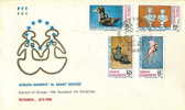 1983 Conseil De L'Europe  Exposition D'art FDC Non Adressé - FDC