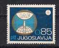 Yugoslavia 1967. IAF Congress Of Astronautic Federation MNH** - Neufs