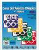 Cartolina: CORSA DELL'AMICIZIA OLIMPICA 4° EDIZIONE - ROMA 28 GIUGNO 1990  - NUOVA - Olympic Games