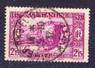 Algerie N°134 Oblitéré - Used Stamps