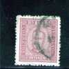 PORTUGAL 1892-3  OBLITERE´ DENT 12.5 - Used Stamps