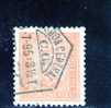 PORTUGAL 1892-3  OBLITERE´ DENT 11.5 - Used Stamps