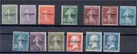 FRANCE - SPECIMEN - COURS D' INSTRUCTION 13 DIFFERENT STAMPS - NICE GROUP! - Cursussen