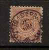 Germany-wurttemberg No.62 Used 1875-1900 - Gebraucht