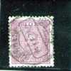 PORTUGAL 1892-3  OBLITERE´ DENT 11.5 - Used Stamps