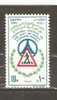 EGYPT 1990 - TRAFFIC SAFETY  - MNH MINT NEUF NUEVO - Used Stamps