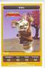 CARTE CARREFOUR DREAMWORKS KUNG FU PANDA SHIFU 88/216 BON ETAT - Sonstige & Ohne Zuordnung