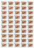 FC4932 - RARE - URSS 1982 - La Belle FEUILLE  Neuve** De  50 TIMBRES  N° 4932 (YT)  --  SPORT Gymnastique - Belle Valeur - Full Sheets